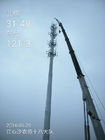 H30m برج های مخابراتی داغ گالوانیزه نصب و راه اندازی آسان و تعمیر و نگهداری