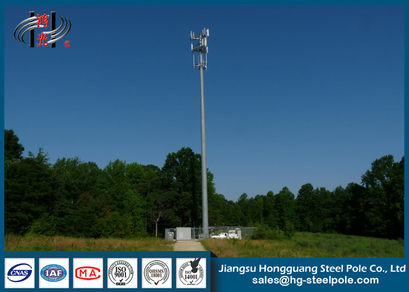 Q235 Broadcast Telecomminication برج برج Monolole Antenna Poles برج